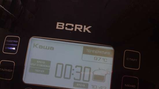 Multikoker Bork U600