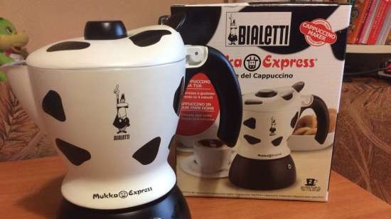 Geizer kafijas automāts Bialetti Mukka express