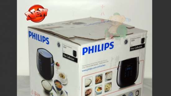 Multivarkas katls Philips HD3060 / 03 Avance Collection