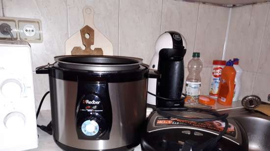 Pressure cooker Redber MC-M305 - reviews and discussion