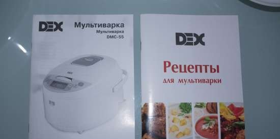 Multicooker Dex DMC-55 - đánh giá