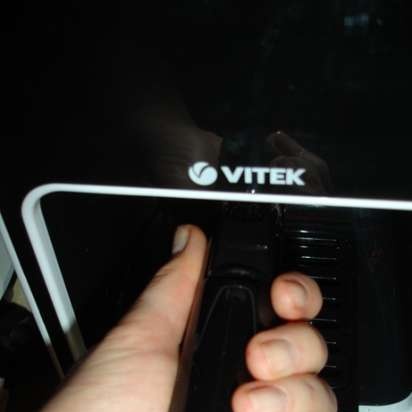 Kaffetrakter Vitek VT-1504 BW