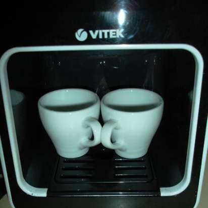 Kaffetrakter Vitek VT-1504 BW