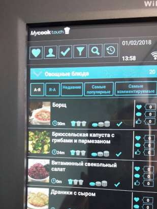 Kjøkkenrobot MyCook (Taurus)