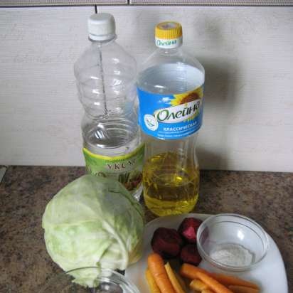 Vitaminsalat