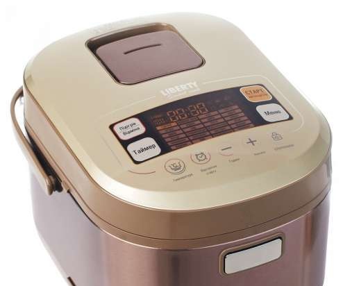 Multicooker Liberty MC-950