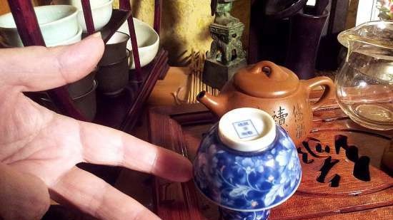 Gongfu cha or Chinese tea ceremony