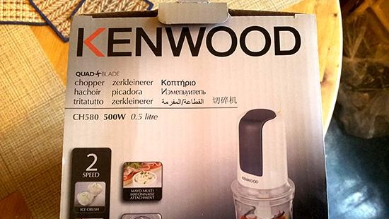 Kenwood CH 580. Chopperoversikt