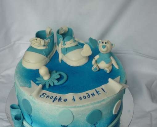 Cakes for birth, baptism, year (not numbers)