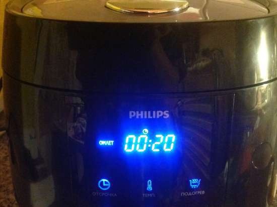 Multivarkas katls Philips HD3060 / 03 Avance Collection