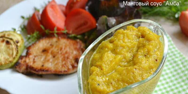 Mango Amba saus (+ video)