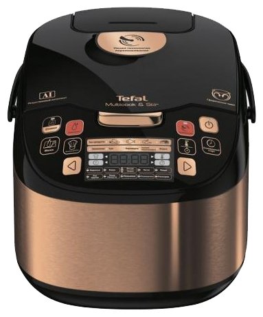 Tefal RK901F32