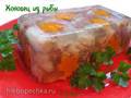 Zivju aspic