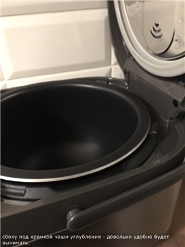 Induksjon flerkoker Tefal RK807D32 EffectualPro (Tefal sfærisk bolle RK80)