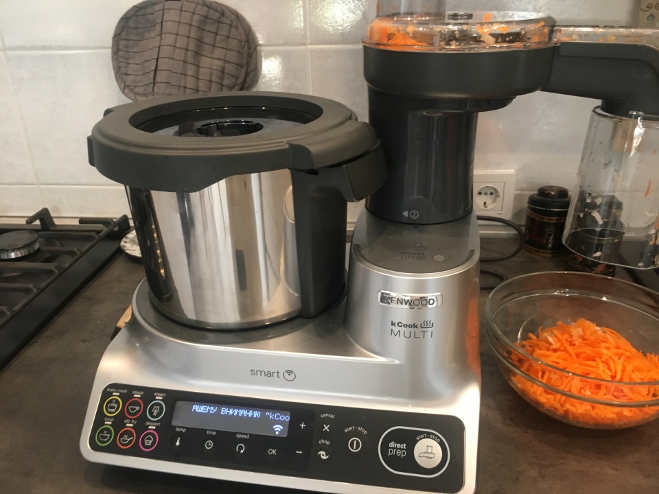 Kenwood kCook Multi virtuves mašīnas