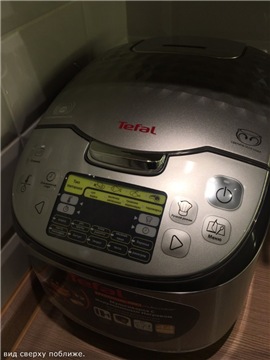 Induksjon flerkoker Tefal RK807D32 EffectualPro (Tefal sfærisk bolle RK80)