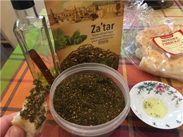 Zaatar garšvielu maisījums (zaatar, satar, zatar, zatr)