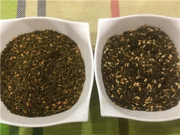 Zaatar garšvielu maisījums (zaatar, satar, zatar, zatr)