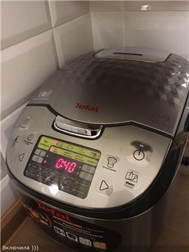 Induksjon flerkoker Tefal RK807D32 EffectualPro (Tefal sfærisk bolle RK80)