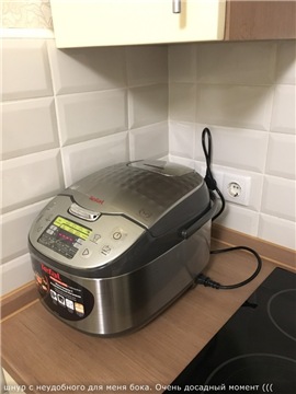 Induksjon flerkoker Tefal RK807D32 EffectualPro (Tefal sfærisk bolle RK80)