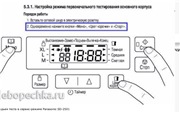 Diskusija un pārskati par Panasonic SD-ZP2000KTS maizes ražotāju