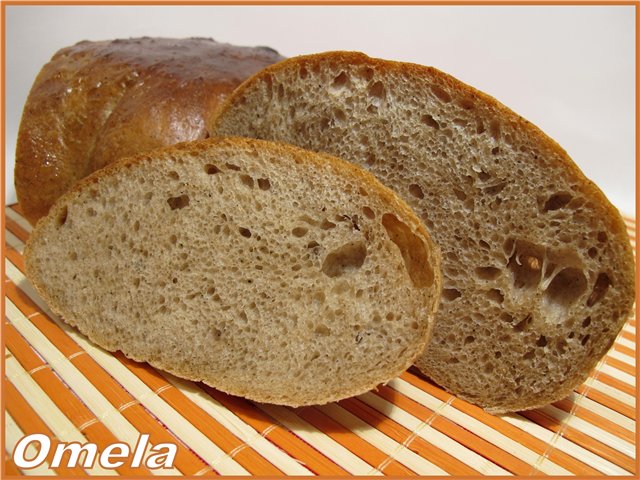 Pulia Bread (lò nướng)