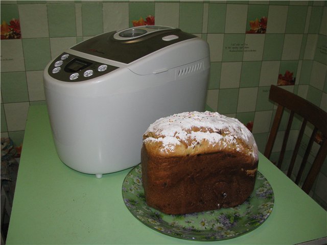 Brødmaker Binatone BM-2169