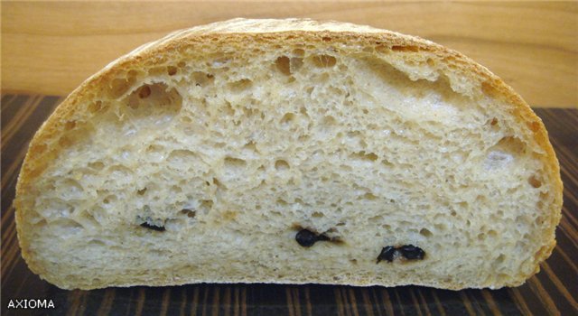 Pētera Reinharta (krāsns) Pain de Campagne