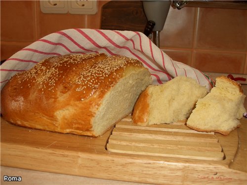 כיכרות מאותן זמנים