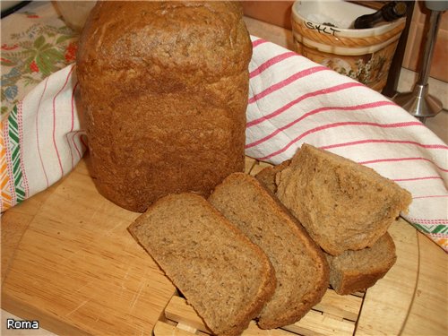 Darnitsa-brød fra fugaska