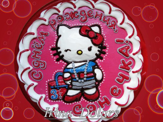 Hello Kitty Cakes