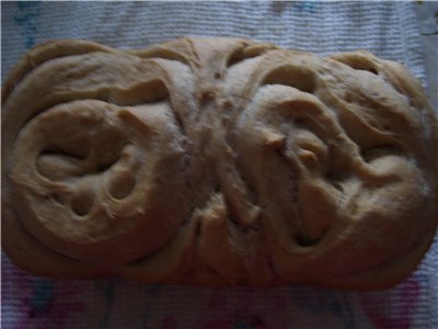 Kārtainā maize (Pan de hojaldre)