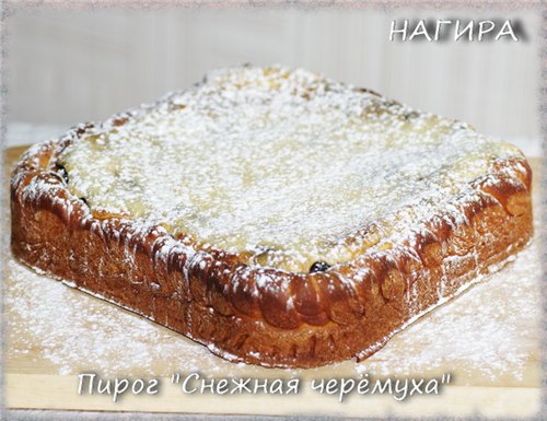 Snowy bird cherry pie (Kẹo từ thời thơ ấu-4)