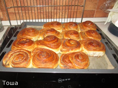 Chelsea buns