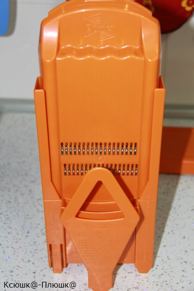 Grater Burner (2)