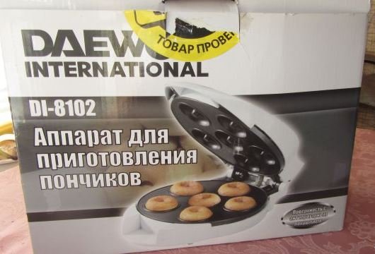 Donut maker