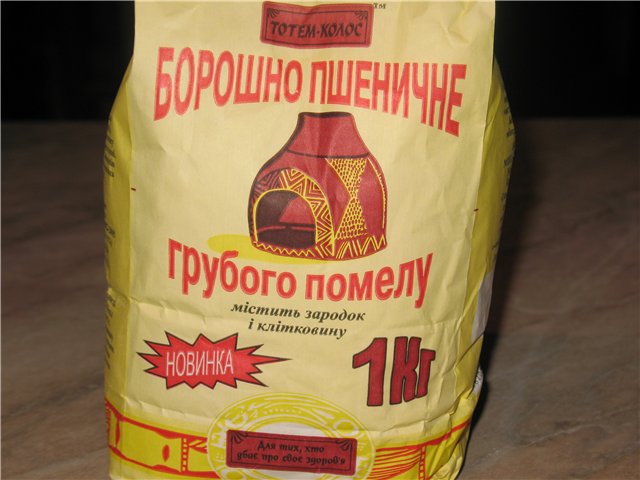 Novājējoša maize