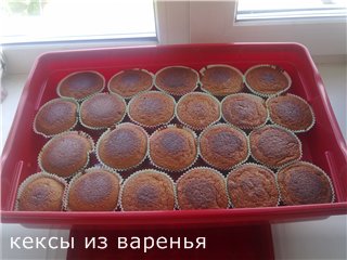 Elektriske cupcakes Ves elektriske V-TO-3 / V-TO-4