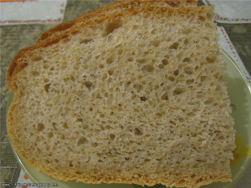 Pētera Reinharta (krāsns) Pain de Campagne