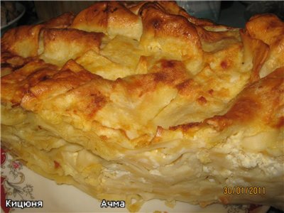 Achma Lazy (khachapuri) (Panasonic SR-TMH 18)