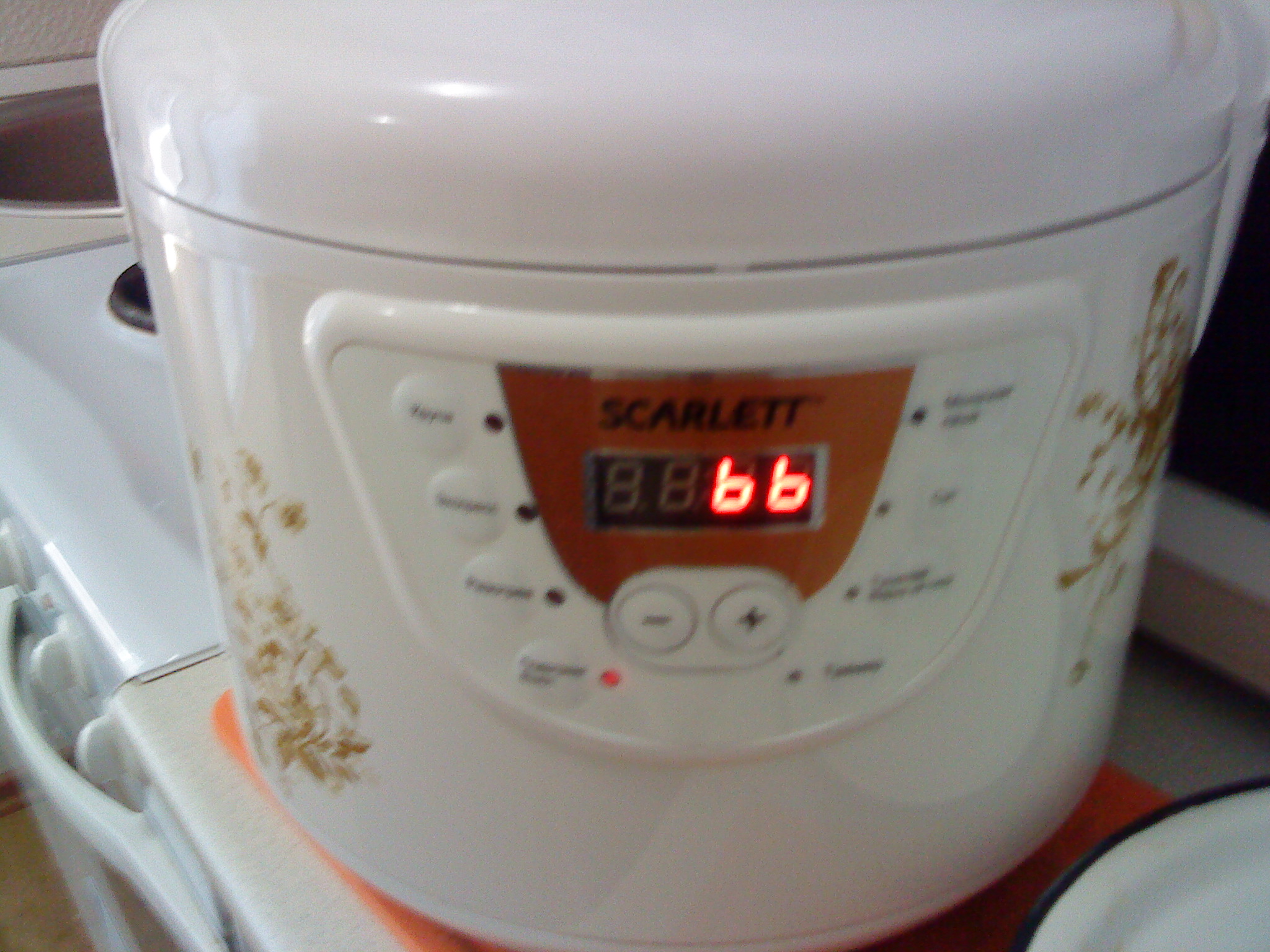 Multicooker סקרלט SC 410