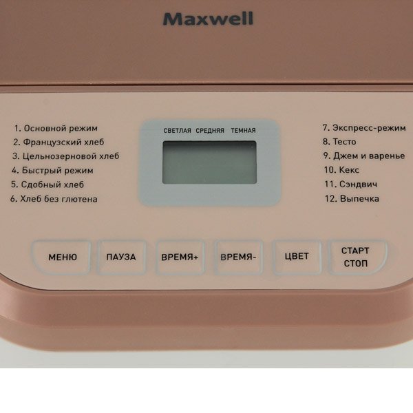 Brødprodusent Maxwell MW-3752W