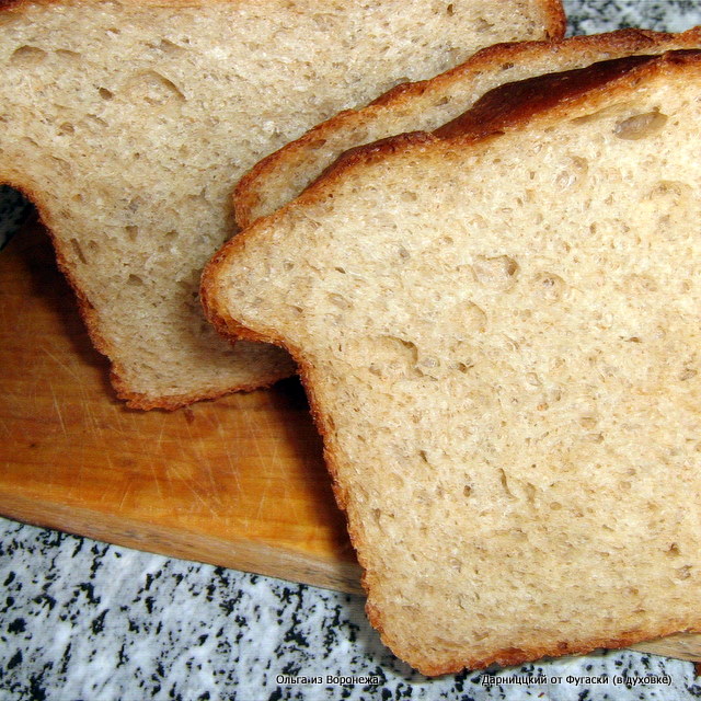 Darnitsa-brød fra fugaska