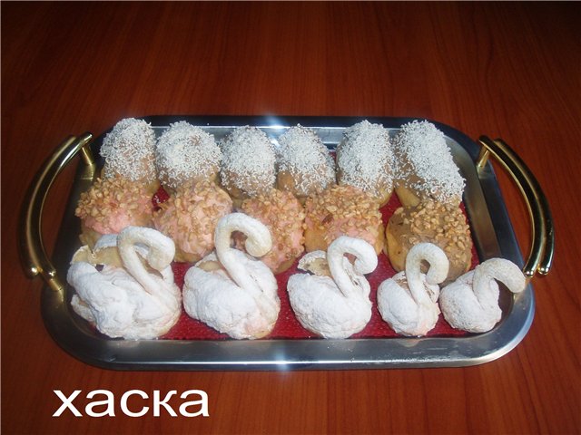 Kake