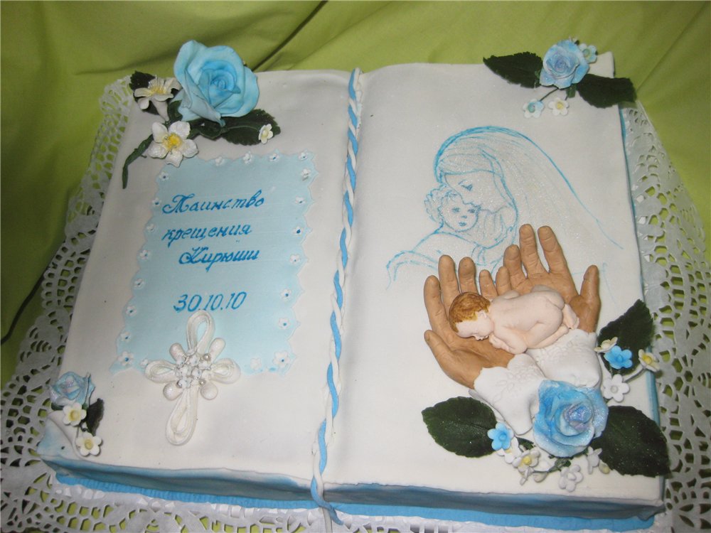 Children's cakes (with mastic children from moldov)