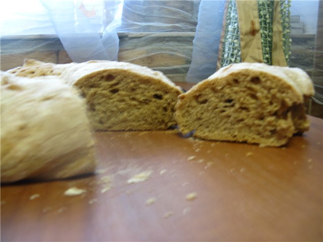 Wheat-rye bread bagel with onions (oven)