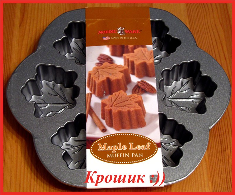 Bakeware Nordic Ware: pirkums, funkcijas, atsauksmes, receptes