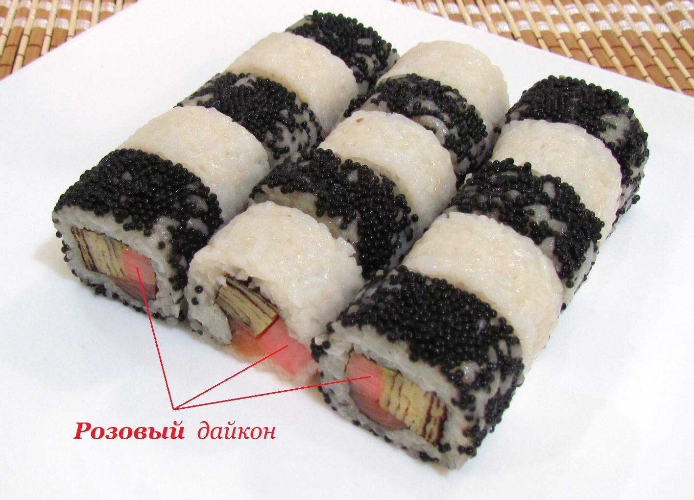 Củ cải muối cho sushi