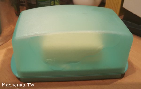 Plastfat Tupperware - anmeldelser