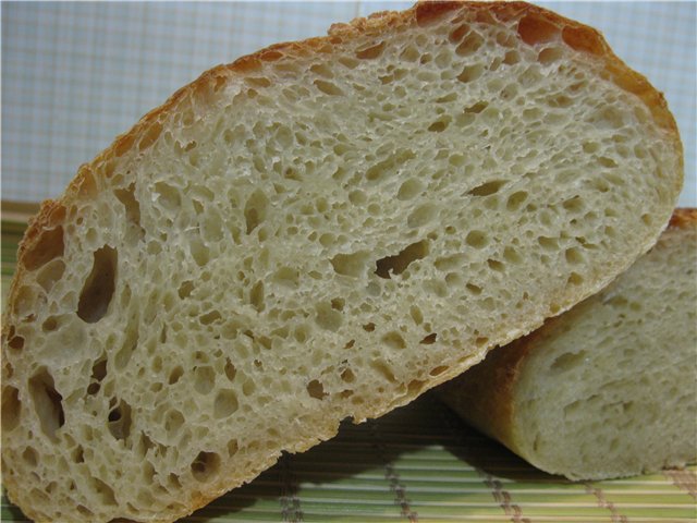 Pain Rustique kviešu maize (krāsns)